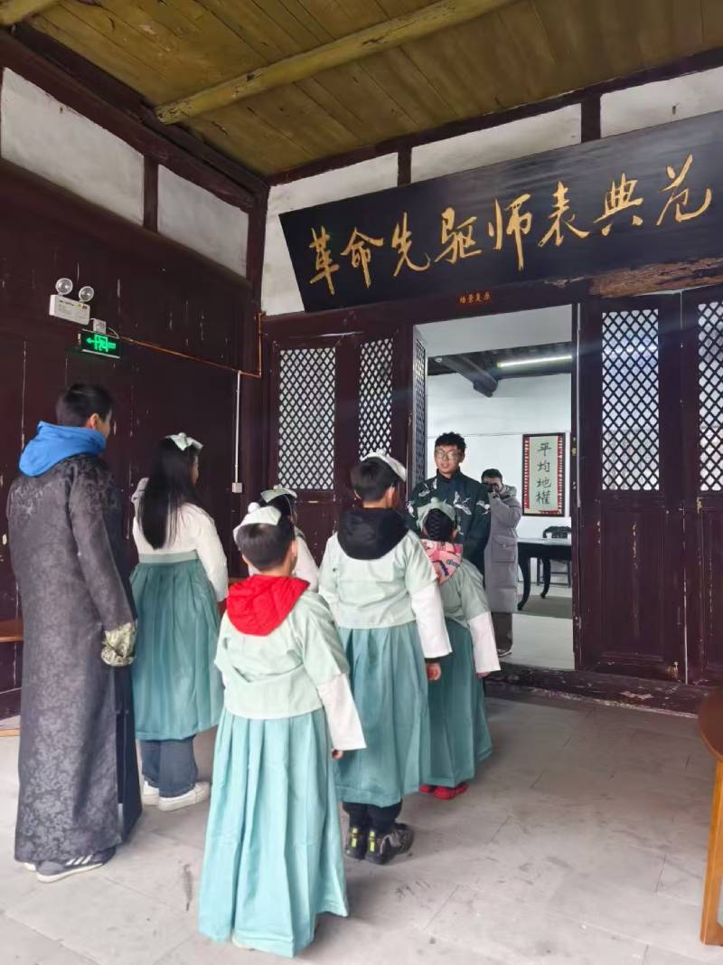 泉山区景区文学经典改编剧本游